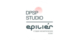 Студия косметологии «DPSP Epilier»