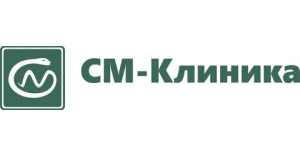 «СМ-Клиника»