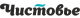 chistovie logo